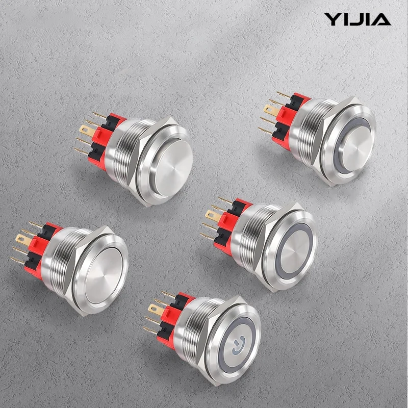 16mm 2no पुश बटन स्विच