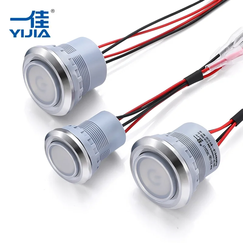 किन एक वाटरप्रूफ पुश बटन स्विच छनौट?