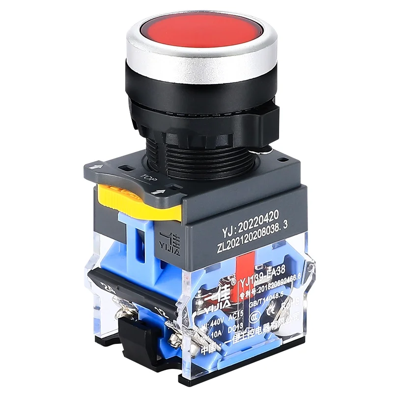 22mm टच पुश बटन स्विच