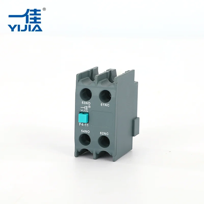 सहायक सम्पर्क ब्लक