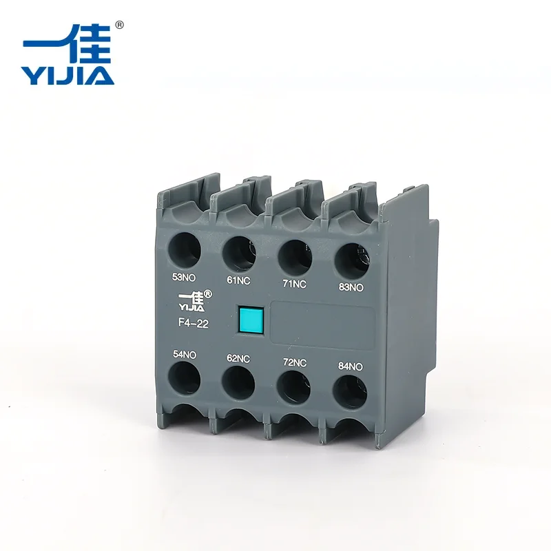 सहायक सम्पर्क ब्लक