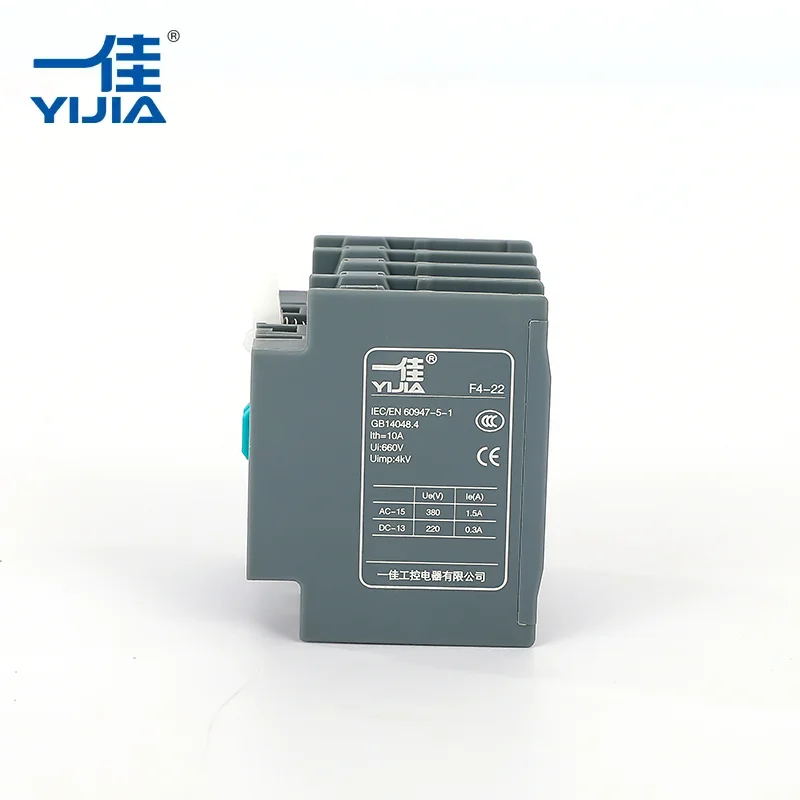 सहायक सम्पर्क ब्लक